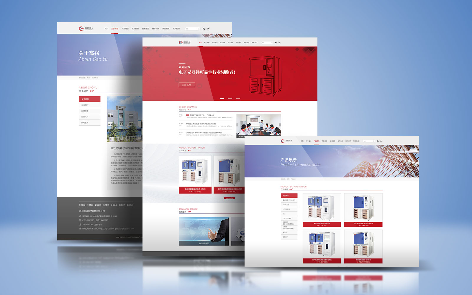 形象標志設計網站如何做出好的效果？