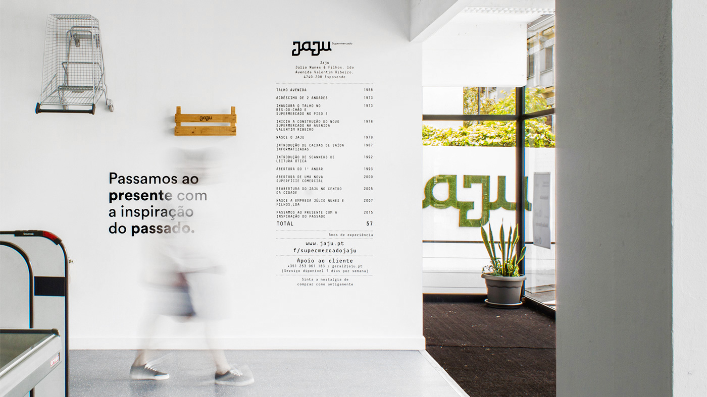 埃斯波森迪城市中心的Jaju 超市視覺形象設(shè)計