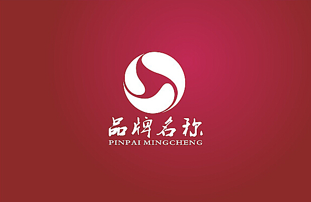 想要設計一個白酒logo設計圖片欣賞
