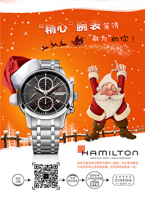 展會海報(bào)設(shè)計(jì)的二大要素