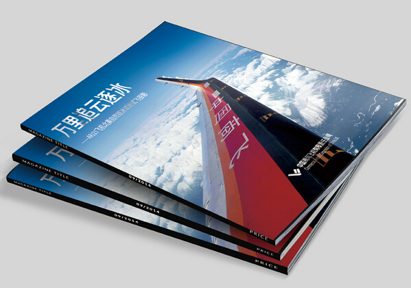 企業雜志設計要做到思想性和藝術性的統一