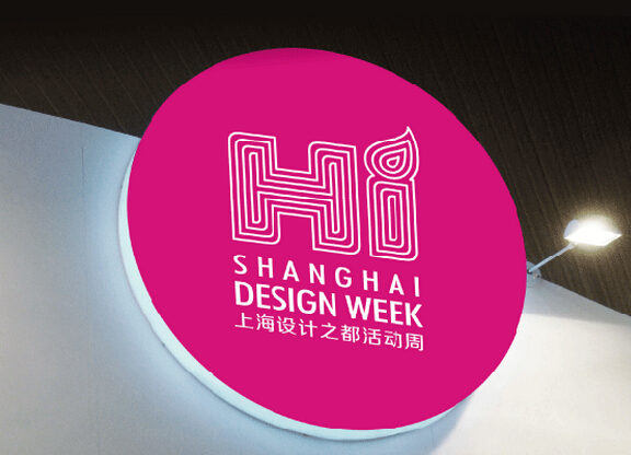 企業廣告策劃存在的一些誤區