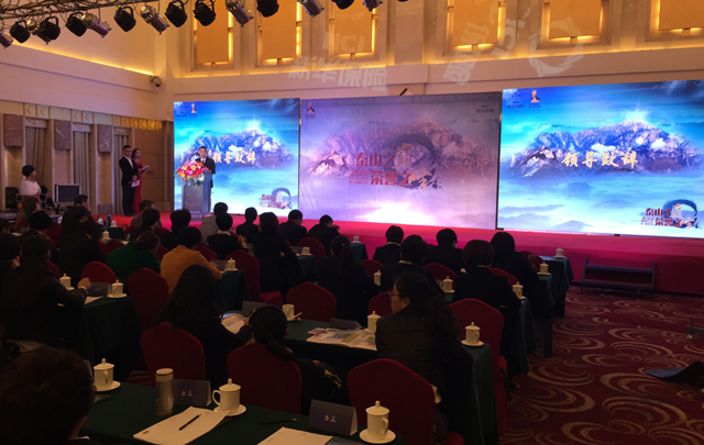 公關活動策劃的重要意義