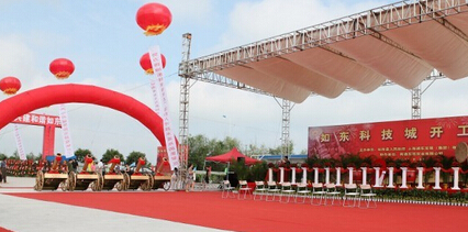 杭州活動策劃公司如何提高策劃效果