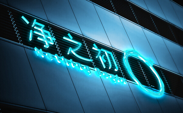 品牌方案策劃的重點