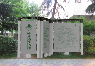 校園導(dǎo)視系統(tǒng)設(shè)計(jì)需要注意的問題