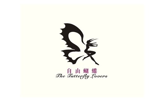 企業形象設計公司倡導的設計思想