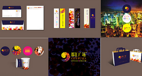 企業(yè)vi設(shè)計公司的主要觀念有哪些