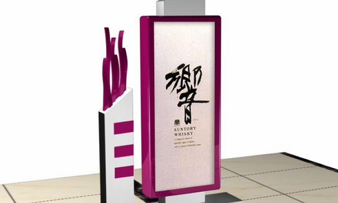 杭州VI設(shè)計(jì)公司作品藝術(shù)性體現(xiàn)在哪里