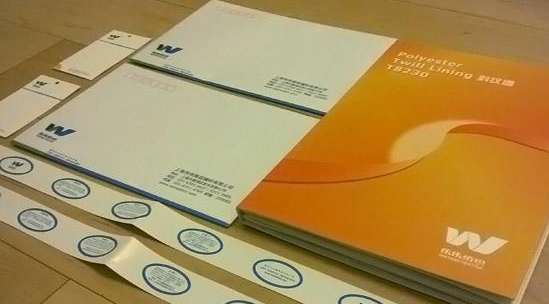 杭州企業(yè)LOGO設(shè)計(jì)公司如何表現(xiàn)LOGO色彩?