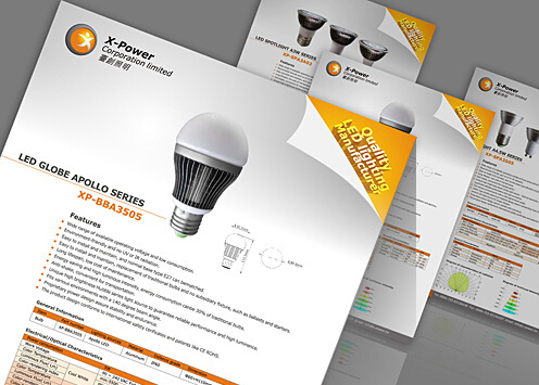 品牌策劃公司的發展策略