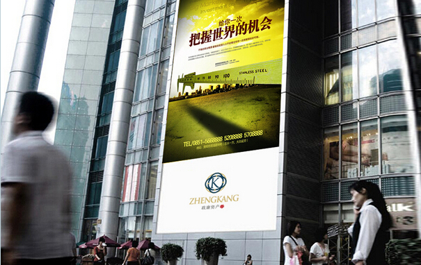 如何在企業(yè)品牌設計中體現(xiàn)企業(yè)的靈魂