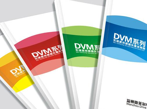 企業品牌策劃怎么樣才能建立起良好的品牌形象