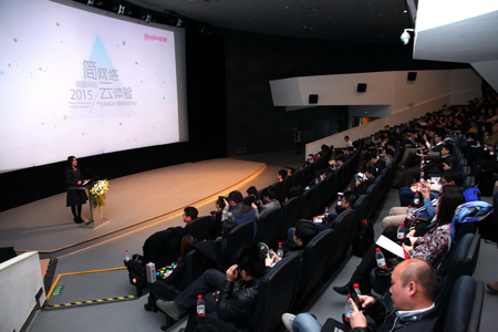 銳捷網絡蔡韡：基于&ldquo;場景&rdquo;的產品創新