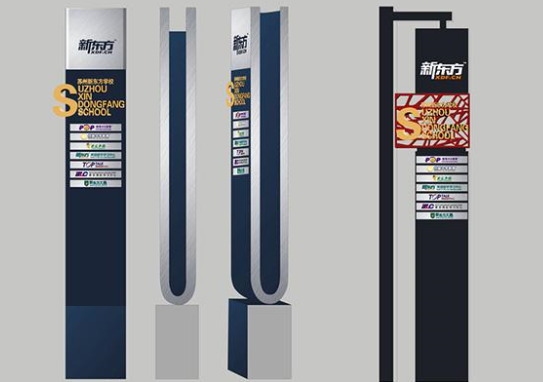 導(dǎo)視設(shè)計(jì)公司該怎么運(yùn)營？