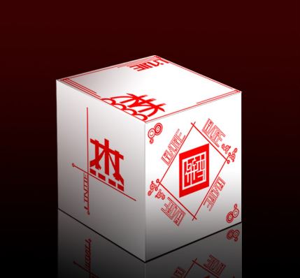 白酒包裝設(shè)計(jì)公司要找專業(yè)的公司