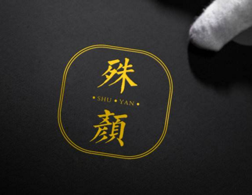 想讓自己的品牌更出色，就找企業(yè)品牌策劃