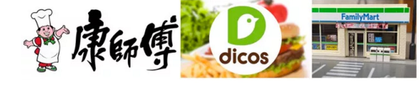 捧紅康師傅頂新集團又來搞事情啦~這只網紅小黃雞更是有態(tài)度又萌翻天!