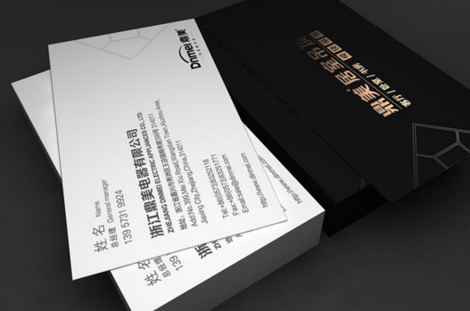 品牌策劃的重要性