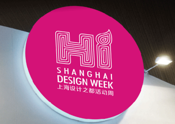 專業(yè)品牌設(shè)計公司,打開鏈接就能找到