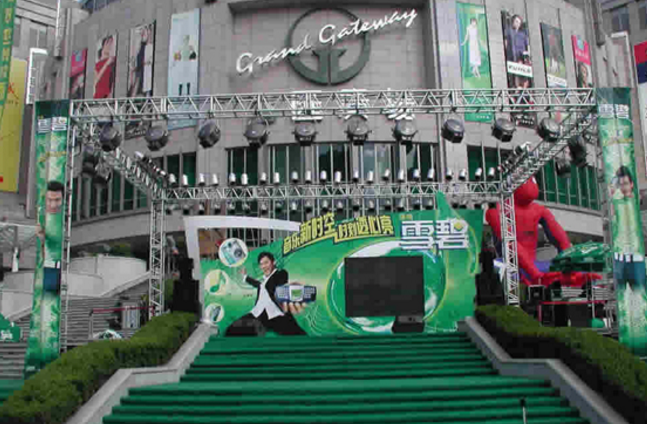 品牌設計策劃公司，它的收費標準是什么