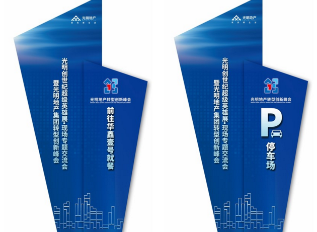 杭州品牌設計公司的收費情況如何？