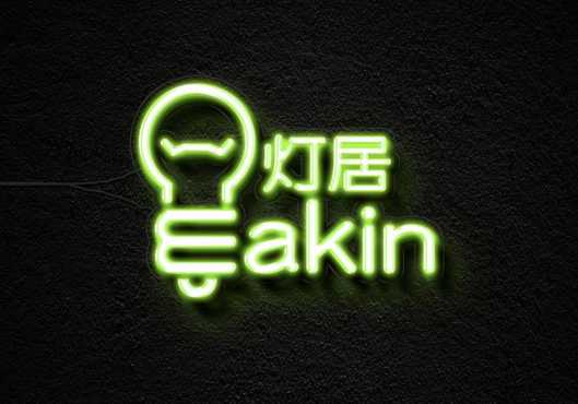 平面設(shè)計制作公司招人的條件？