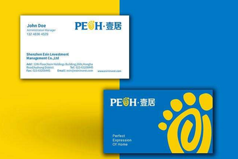 企業(yè)品牌發(fā)展規(guī)劃要立于誠(chéng)信之地