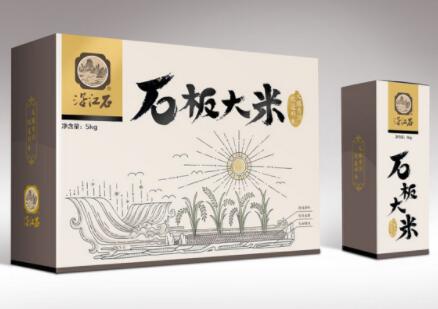 企業(yè)產(chǎn)品包裝設(shè)計最需要注意的問題