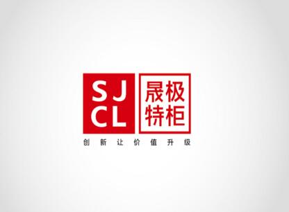 優(yōu)越的標(biāo)識設(shè)計(jì)需要滿足什么要求？