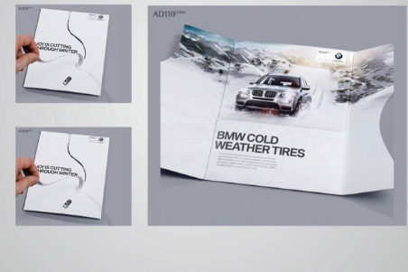 品牌策劃公司價(jià)格多少較為合理