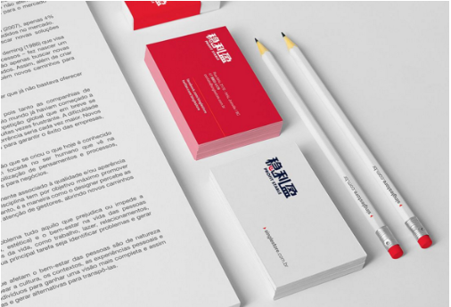 高端品牌設(shè)計(jì)找什么公司來(lái)做比較合適