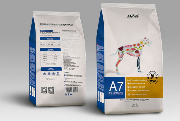 包裝設計外包靠譜嗎?包裝設計外包公司可以放心嗎?