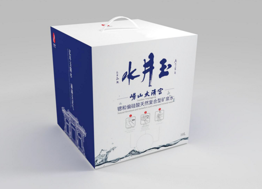 注重包裝設計產品的好處！包裝設計產品有什么用？