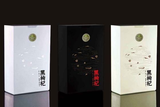 福州包裝設計價格范圍?福州包裝設計價格貴嗎?