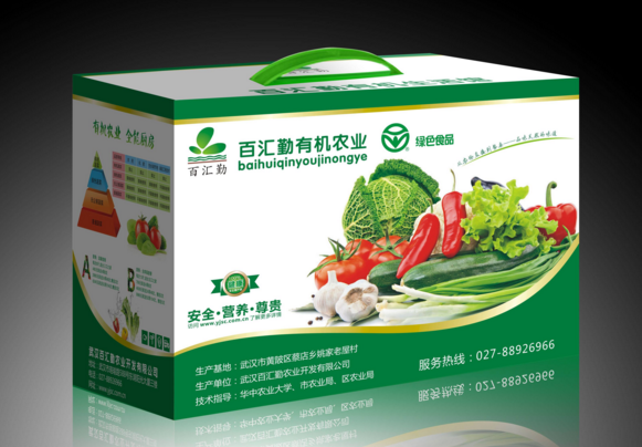 讓人印象深刻的綠色包裝設(shè)計(jì)！綠色包裝設(shè)計(jì)困難嗎？