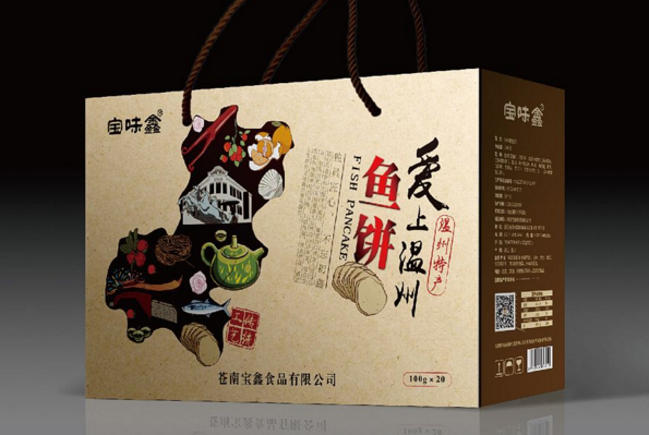 包裝設計內容的處理！包裝設計內容需要注意的幾個標準！