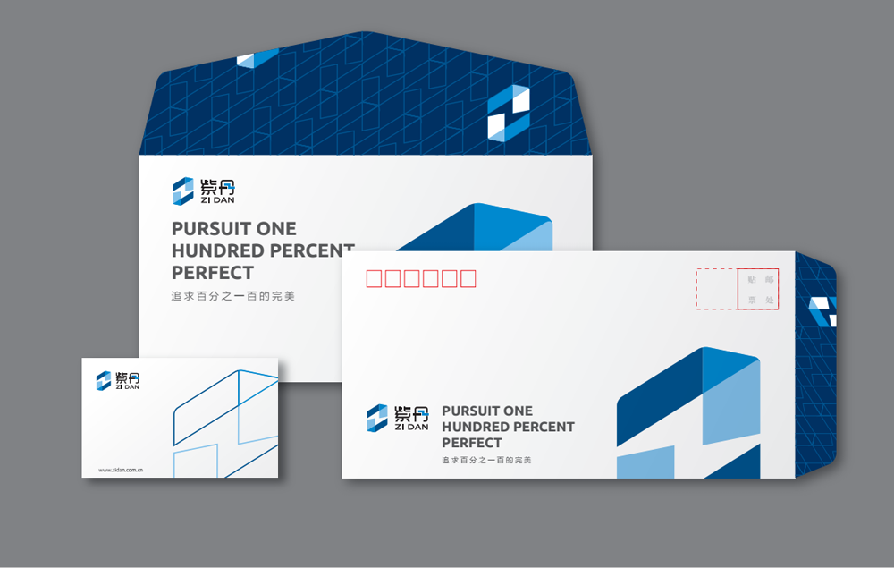 設(shè)計(jì)品牌價(jià)格要多少錢？品牌設(shè)計(jì)策劃價(jià)格多少合適？