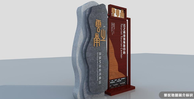 標(biāo)識(shí)系統(tǒng)設(shè)計(jì)會(huì)根據(jù)不一樣的顏色來進(jìn)行設(shè)計(jì)