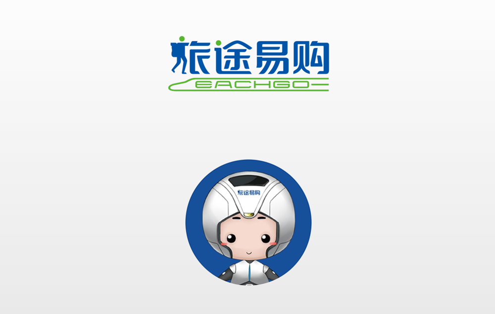吉祥物設計教程在哪里可以找得到呢