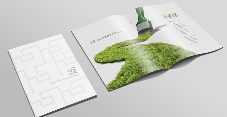 什么是高端畫冊設計,歡迎您的咨詢!