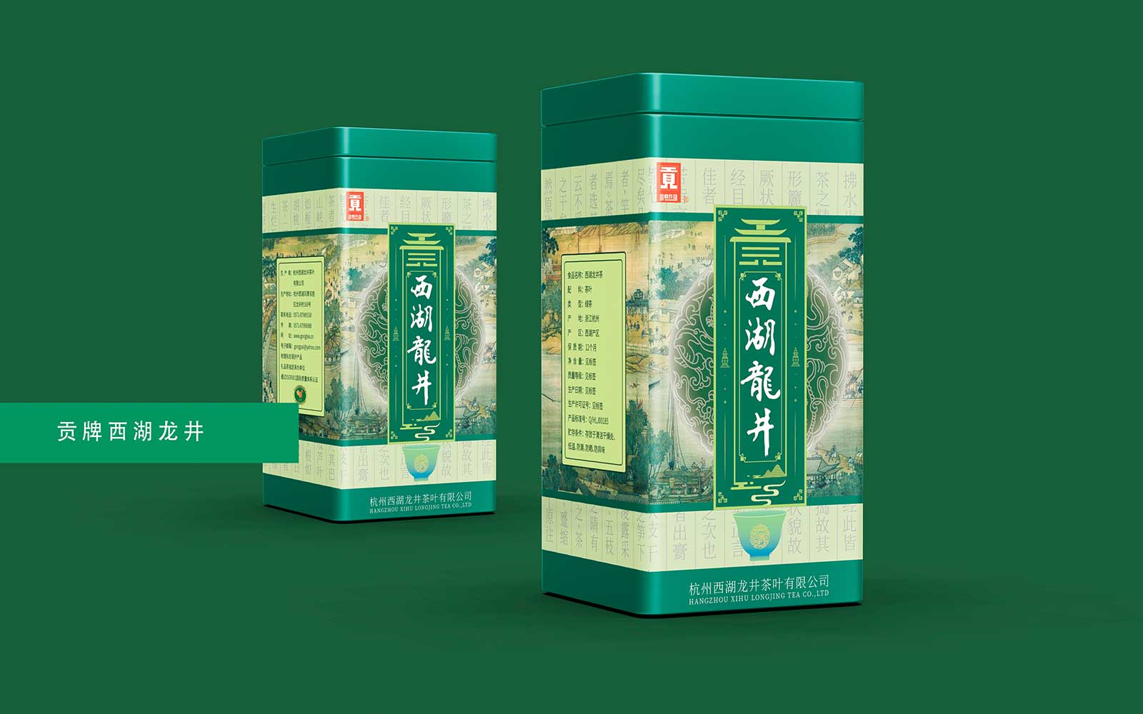 品牌戰略咨詢-清楚認知品牌戰略
