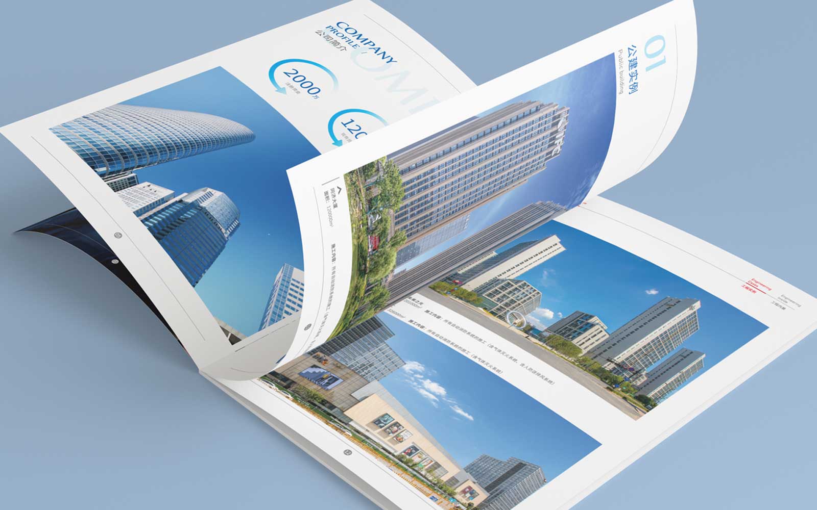 宣傳樣本設(shè)計(jì)的具體作用是什么?