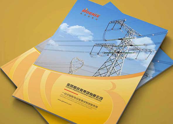 畫(huà)冊(cè)設(shè)計(jì)圖形的一些小技巧