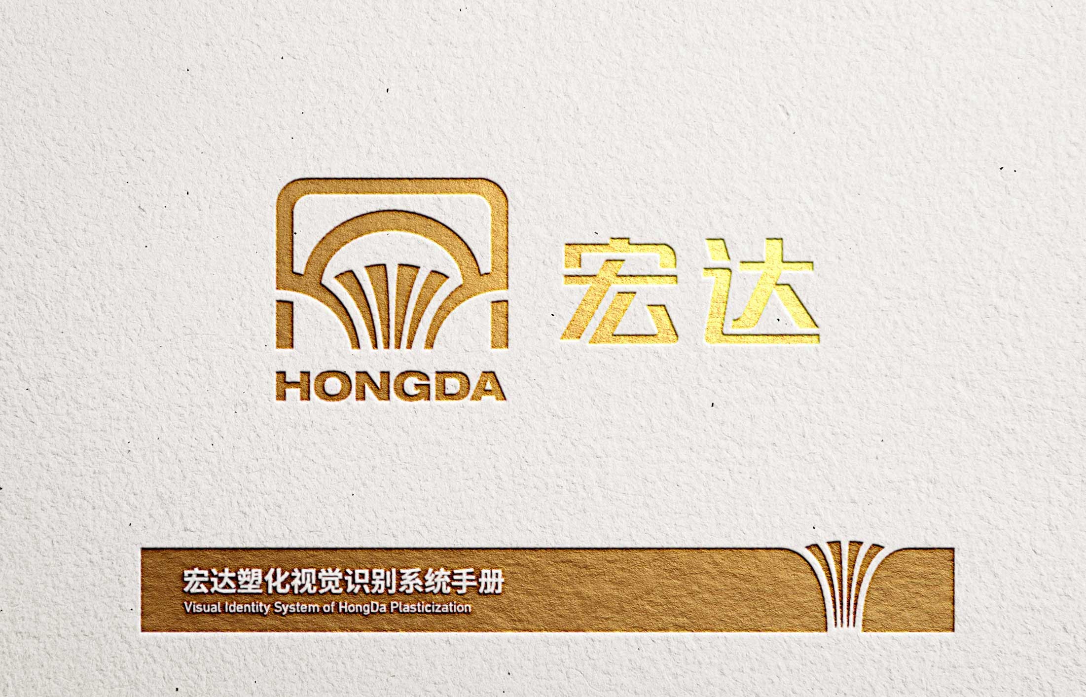 杭州品牌設(shè)計公司在設(shè)計品牌logo設(shè)計時中的標(biāo)準(zhǔn)色？