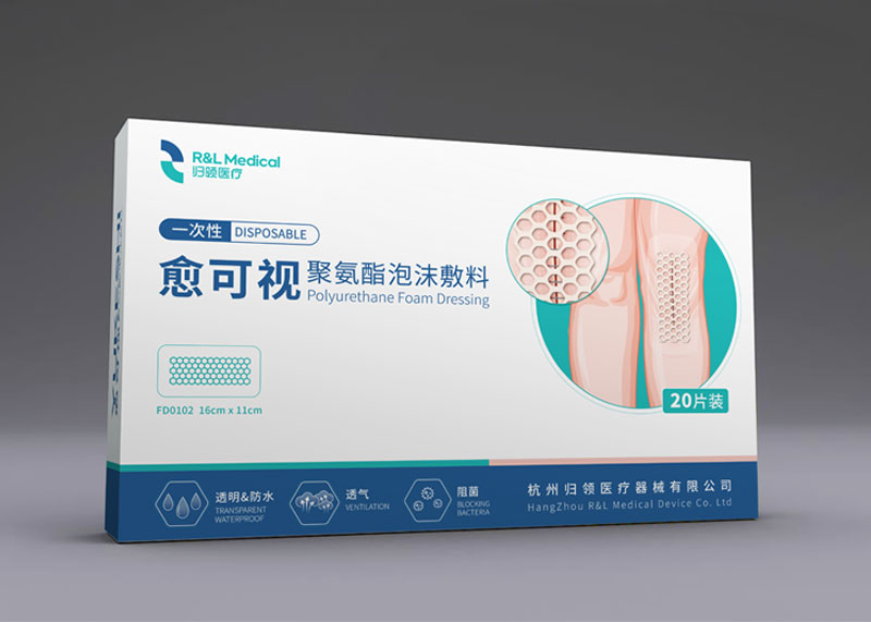 品牌整合營銷基于產(chǎn)品賣點進(jìn)行宣傳