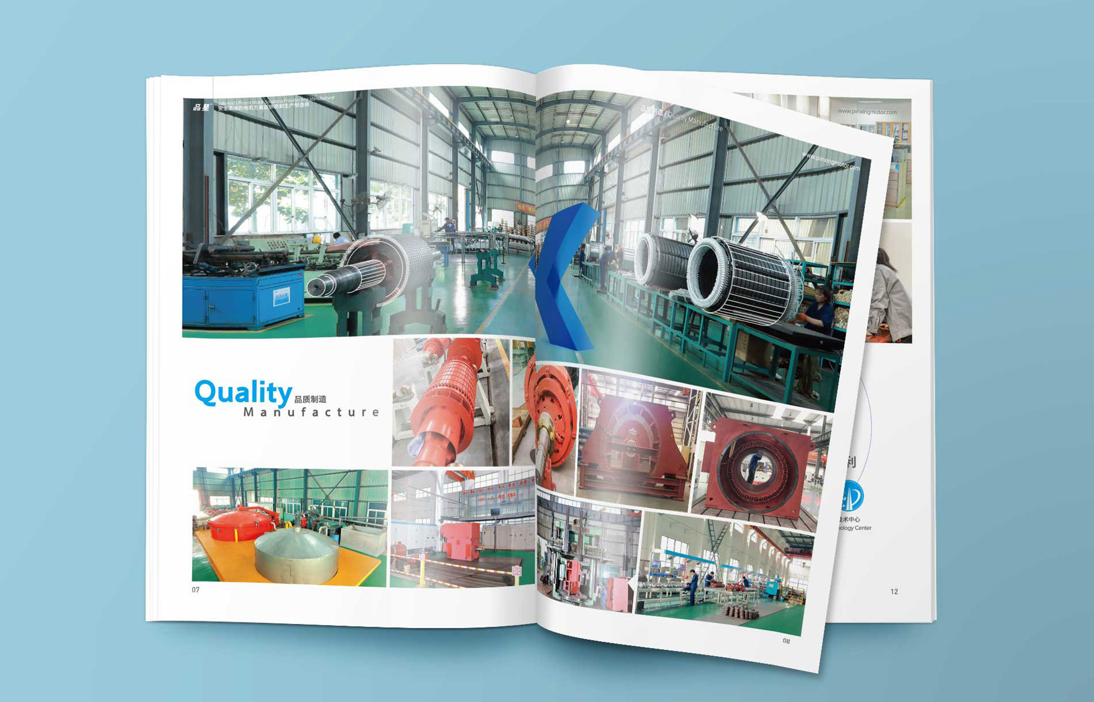 優(yōu)秀的畫冊(cè)設(shè)計(jì)公司對(duì)畫冊(cè)設(shè)計(jì)技巧的一些建議