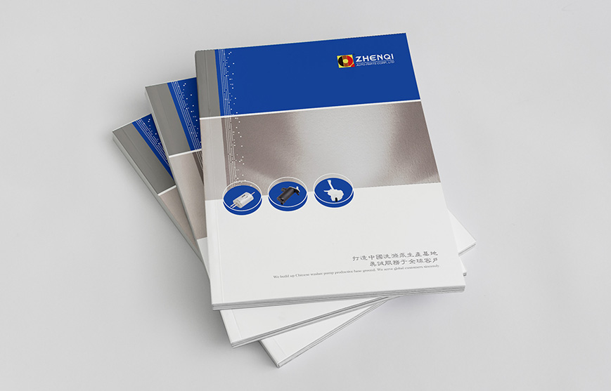 畫冊設(shè)計(jì)的內(nèi)容如何整理