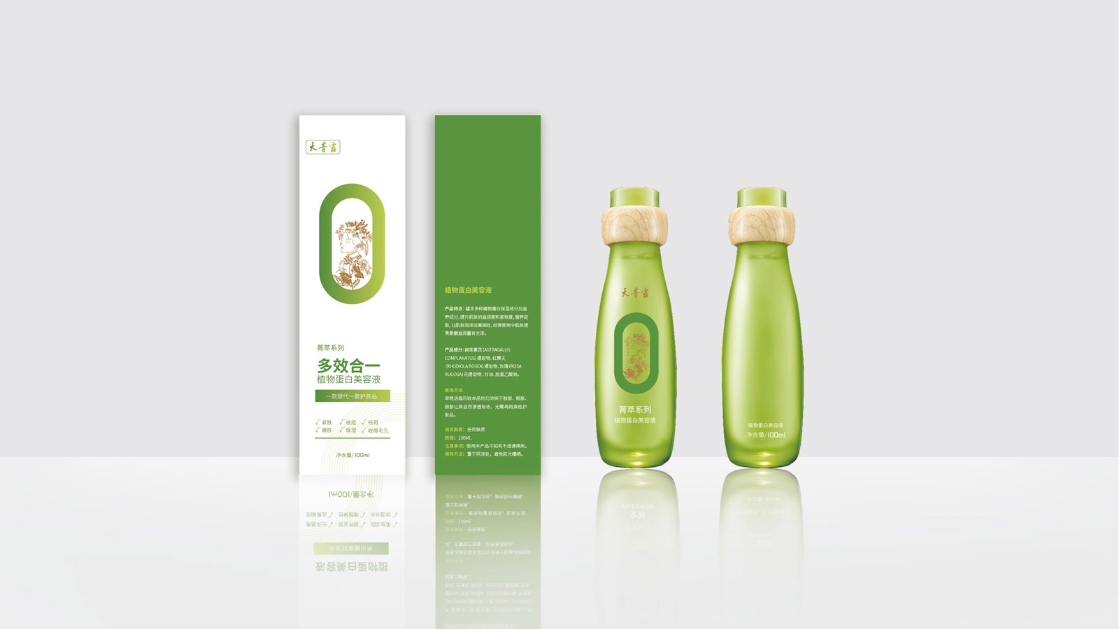 化妝品畫冊設計預算多少?