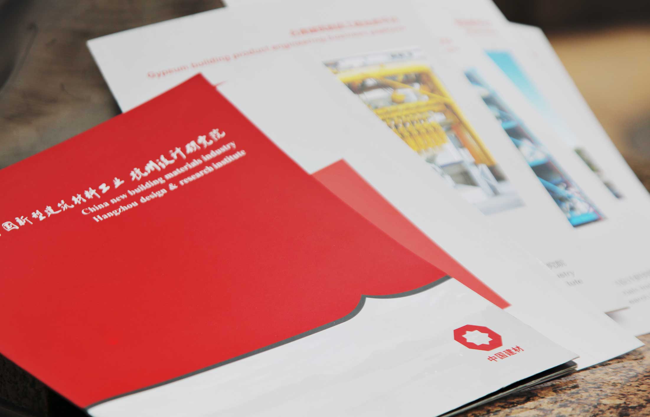 設(shè)計企業(yè)宣傳冊有什么作用?